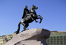 Bronze Horseman in St. Petersburg